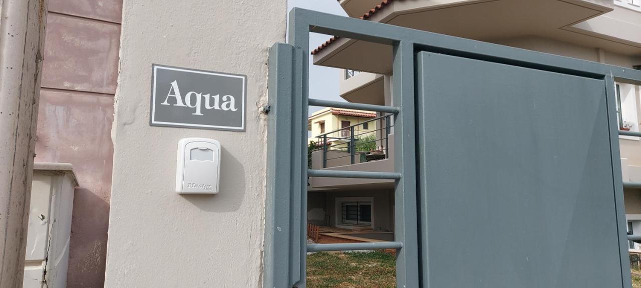 Apartament Aqua Artemida  Zewnętrze zdjęcie